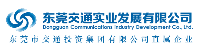 福州福井食品有限公司 FUZHOU FUJING FOODS CO., LTD.